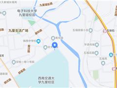 益民菜市九里堤店招商信息公告