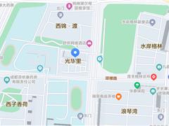 益民菜市东坡店招商信息公告