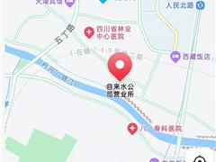 益民菜市白马寺店招商信息公告