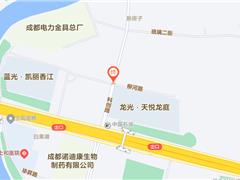 益民菜市凯天店招商信息预告